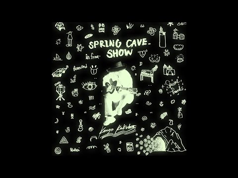 Kengo Kakudate “Spring Cave Show”