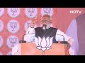 PM Modi Speech | Bihar के Saran में पीएम मोदी का जनता को संबोधन | Lok Sabha Election 2024  - 01:32:06 min - News - Video