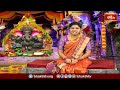 సంకష్టహర చతుర్థి వ్రత విశిష్టత, పాటించాల్సిన నియమాలు | Sankashtahara Chaturthi DharmaSandehalu  - 21:21 min - News - Video
