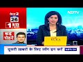 Lok Sabha Election 2024: Election से पहले जानिए Bihar में सीट बंटबारे का जातीय गणित  - 04:04 min - News - Video