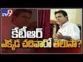 KTR refused medical seat in Karnataka university