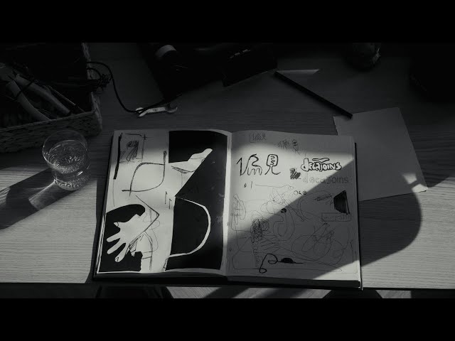 deca joins｜偏見【Lyrics Video】