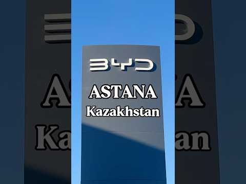 BYD HAN — Feel the Future ⚡Astana Channel
