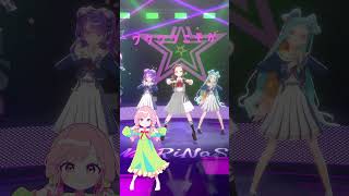 【 #踊ってみた 】Happy Chatty Party Night!!【燈舞りん・和央パリン・凛堂たいむ】