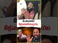 Telangana Get Injustice In Water Shares Under BRS Rule : Minister Uttam | V6 News  - 02:40 min - News - Video