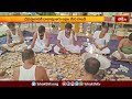 Tirumala News భక్తజన సంద్రంగా మారిన తిరుమల | Devotional News | Tirumala Temple | Bhakthi TV