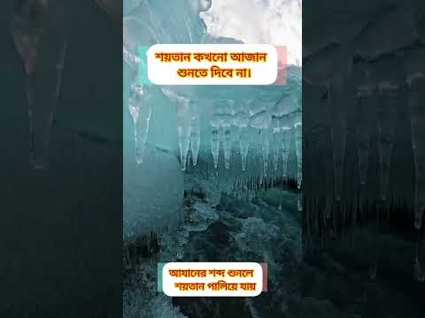 #duet #unfrezzmyaccount #unfrezzmyaccount