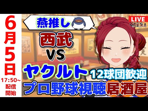 thumbnail_8H3ezXpDV-I