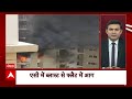 Noida Fire : नोएडा के सेक्टर 100 में लोटस बोलेवार्ड सोसाइटी में लगी आग | Breaking News