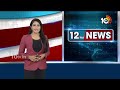 LIVE: Supreme Court Fires On Electoral Bonds Case | ఎలక్టోరల్ బాండ్స్ కేసులో SBI తీరుపై సుప్రీం ఫైర్  - 31:55 min - News - Video