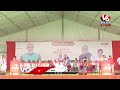 Amit Shah Public Meeting LIVE | Vikarabad | V6 News  - 00:00 min - News - Video