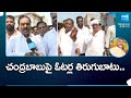 Deputy CM Narayana Swamy Election Campaign In Chittoor | AP Elections | @SakshiTV