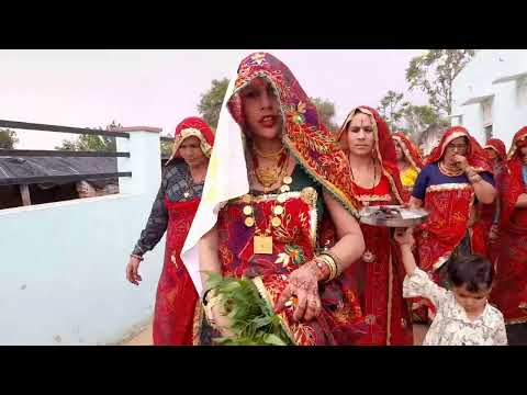 पीला ऊपर सोहे चुनरी|| बेटी की जलवा पूजन/ #tranding #ganvkilifestyle #राजस्थानी #शेखावाटी 