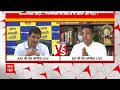Arvind Kejriwal Arrested: BJP का अरविंद केजरीवाल पर गंभीर आरोप | Sambit Patra | Delhi liquor scam  - 13:03 min - News - Video