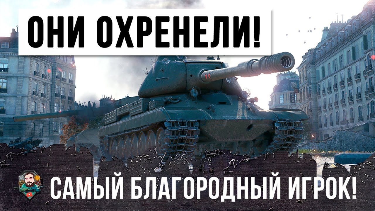 Самый худший игрок в world of tanks