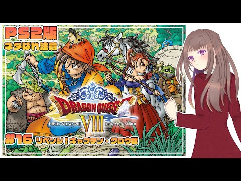 thumbnail_8HQi8QM45Ek
