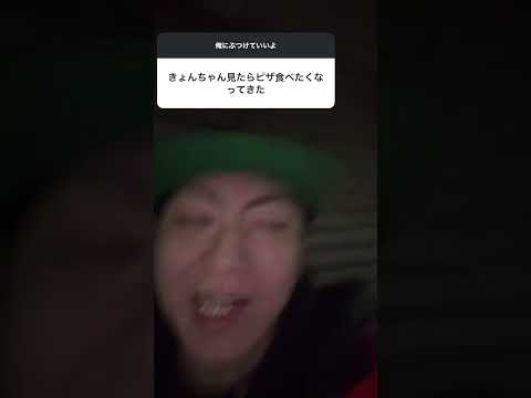 付き合ってないのにキスしてしまった。。？　#shorts