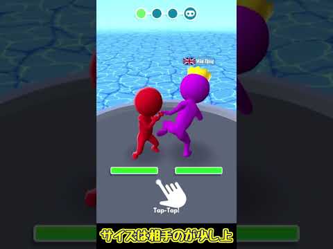 走って殴るスマホゲーム！？【ゆっくり実況】