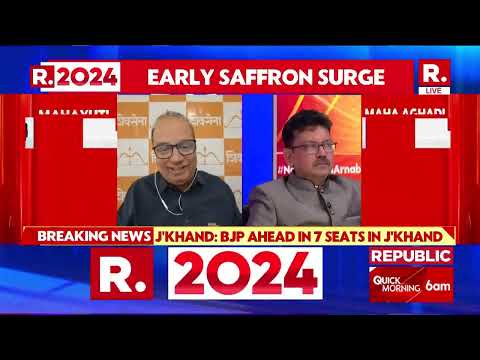 Maharashtra Result Update: 178 Leads For Mahayuti, Nears 200 Mark; BJP Bags Over 100 Seats