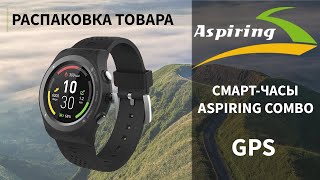 Aspiring COMBO GPS (DO190105)