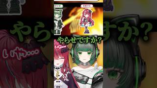 【以心伝心】歌姫2人で「IRIS OUT」歌ってみたら…！？ #IRISOUT #歌ってみた #shorts  【#ミクスト