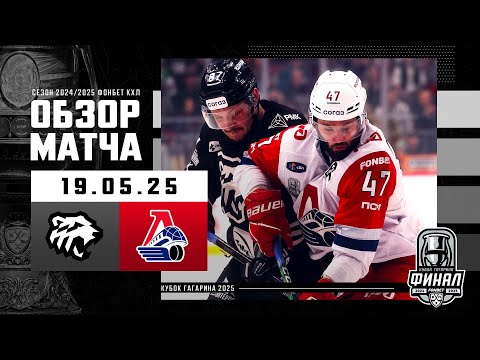 Обложка видео