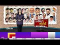 కాంట్రవర్సీకి కేరాఫ్‌గా రాజన్న సిరిసిల్ల జిల్లా కలెక్టర్.! | Sircilla Collector Controversy | 10TV  - 06:20 min - News - Video