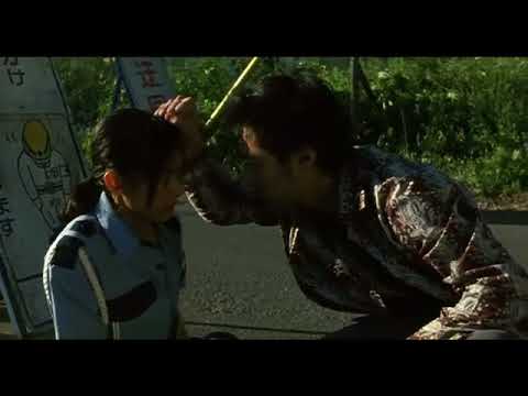 Sono Yoru no Samurai'