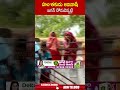 హంతకుడు అవినాషే జగన్ నోరువిప్పట్లే.. #yssharmila #ysavinashreddy #ysvivekacase | ABN Telugu  - 00:59 min - News - Video