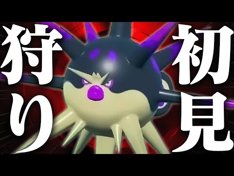 なぁ、絶対に〇〇するハリーマンが鬼強すぎて相手が絶望しまくってる。