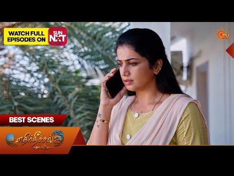 Ethirneechal Thodargiradhu - Best Scenes | 12 Sep 2026 | Tamil Serial | Sun TV