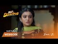 AUTO VIJAYASHANTI | EP - 69 | Webisode | Oct 9 2025 | Zee Telugu