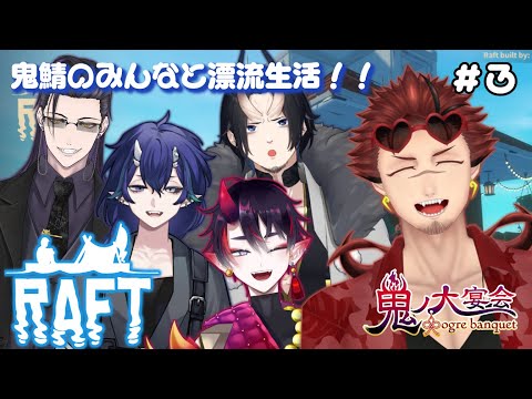 thumbnail_8HsgBDQESro