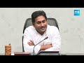 YS Jagan Press Meet Live | AP Election Results 2024 | Sakshi TV  - 00:00 min - News - Video