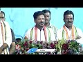 CM Revanth Reddy Gives New Name To BRS Party  Palamuru Public Meeting  | V6 News  - 03:02 min - News - Video