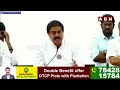 🔴LIVE : Nadendla Manohar Press Meet live | Janasena | ABN Telugu  - 06:25:03 min - News - Video