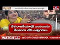 LIVE : -మోడీ దెబ్బ .. అసదుద్దీన్ అబ్బా  | Modi |  Telangana Bjp |  hydrabad | mim | hmtv  - 00:00 min - News - Video