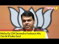 Maha Dy CM Devendra Fadnavis Hits Out At Ktaka Govt | People Have Faith In PMs Guarantee | NewsX