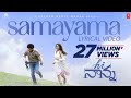 Nani and Mrunal Thakur Sizzle as Lovers in ‘Samayama’ Song from Upcoming Film "Hi Nanna" 