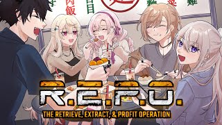 【R.E.P.O】We Are Bset Friends!!! w/叶 , 壱百満天原サロメ , Reimu Endo , Ren Zott