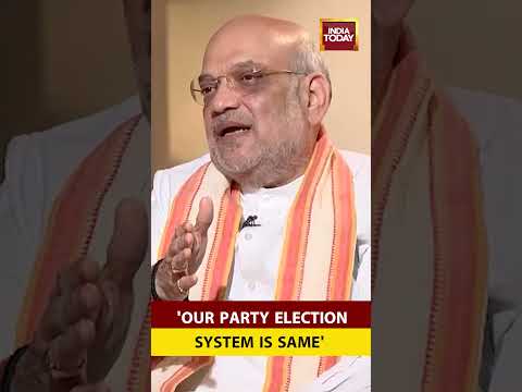 'Our Party Election System Is Same' #amitshah #homeminister #pmmodi #amitshahlatest #bjpnews #modi