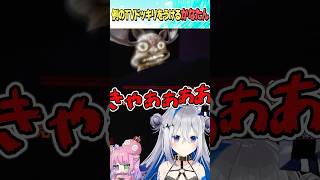 例のTVに引っかかるかなたん【ホロライブ切り抜き】#shorts #姫森ルーナ #天音かなた #尾丸ポルカ
