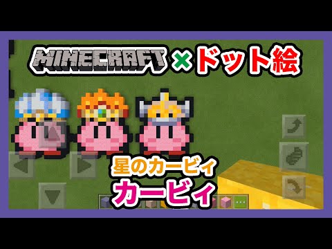 ゆめとじゅんや Yume Junyaの最新動画 Youtubeランキング