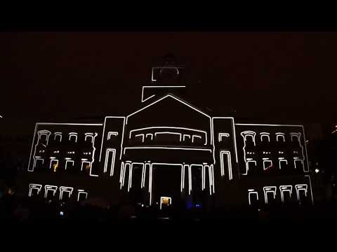 LD Systems - New Years Eve 2010 - 3D Projection Mapping - Sugar Land, TX