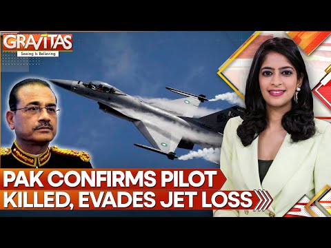 Pakistan Confirms Death Of Squadron Leader, Silent On Jet Loss | GRAVITAS
