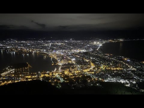 家族とみた函館の夜景