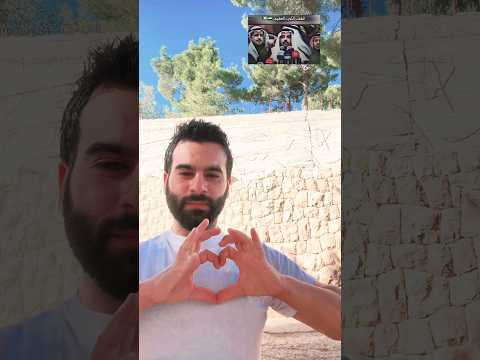 شامنا وخليجنا واحد #foryou #اكسبلور