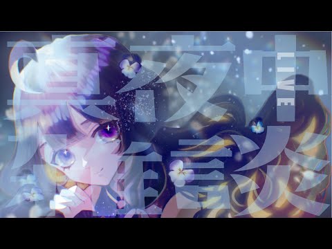 thumbnail_8IR-bE4r8gc