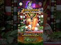 శ్రీమద్భాగవతం - Srimad Bhagavatham || Kuppa Viswanadha Sarma || @ ప్రతి రోజు సాయంత్రం 6 గంటలకు - 01:00 min - News - Video