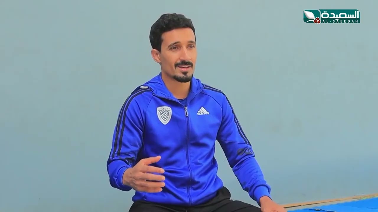 قناة السعيدة